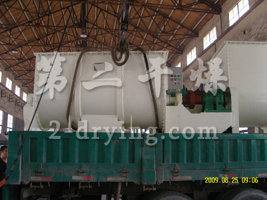 WLDH臥式螺帶混合機(jī)